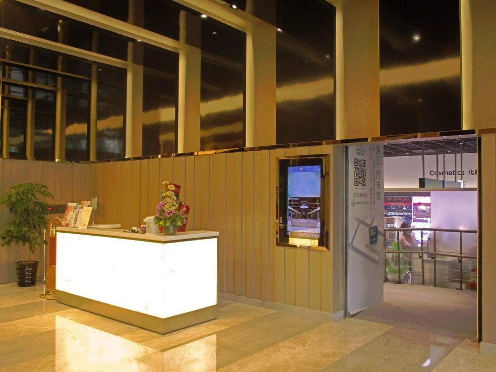 Fullon Hotel Taoyuan Airport Access Mrt A8 Guishan Exteriör bild
